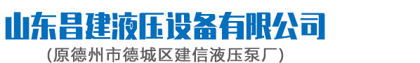 南京馳順科技發(fā)展有限公司